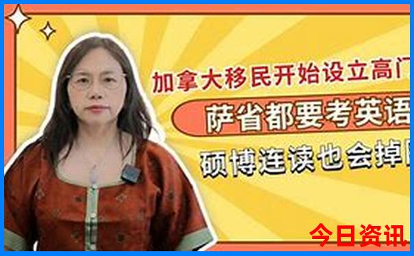 去成都旅游攻略及费用