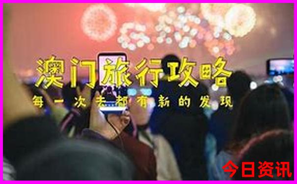 报旅行团哪个平台好